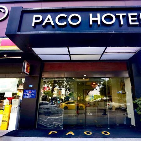 Paco Hotel Tianhe Coach Terminal Metro Satation Guangzhou-Free Shuttle Bus For Canton Fair Exteriér fotografie