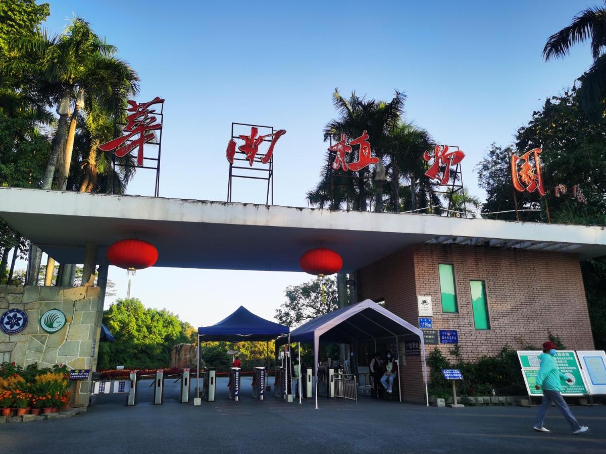 Paco Hotel Tianhe Coach Terminal Metro Satation Guangzhou-Free Shuttle Bus For Canton Fair Exteriér fotografie