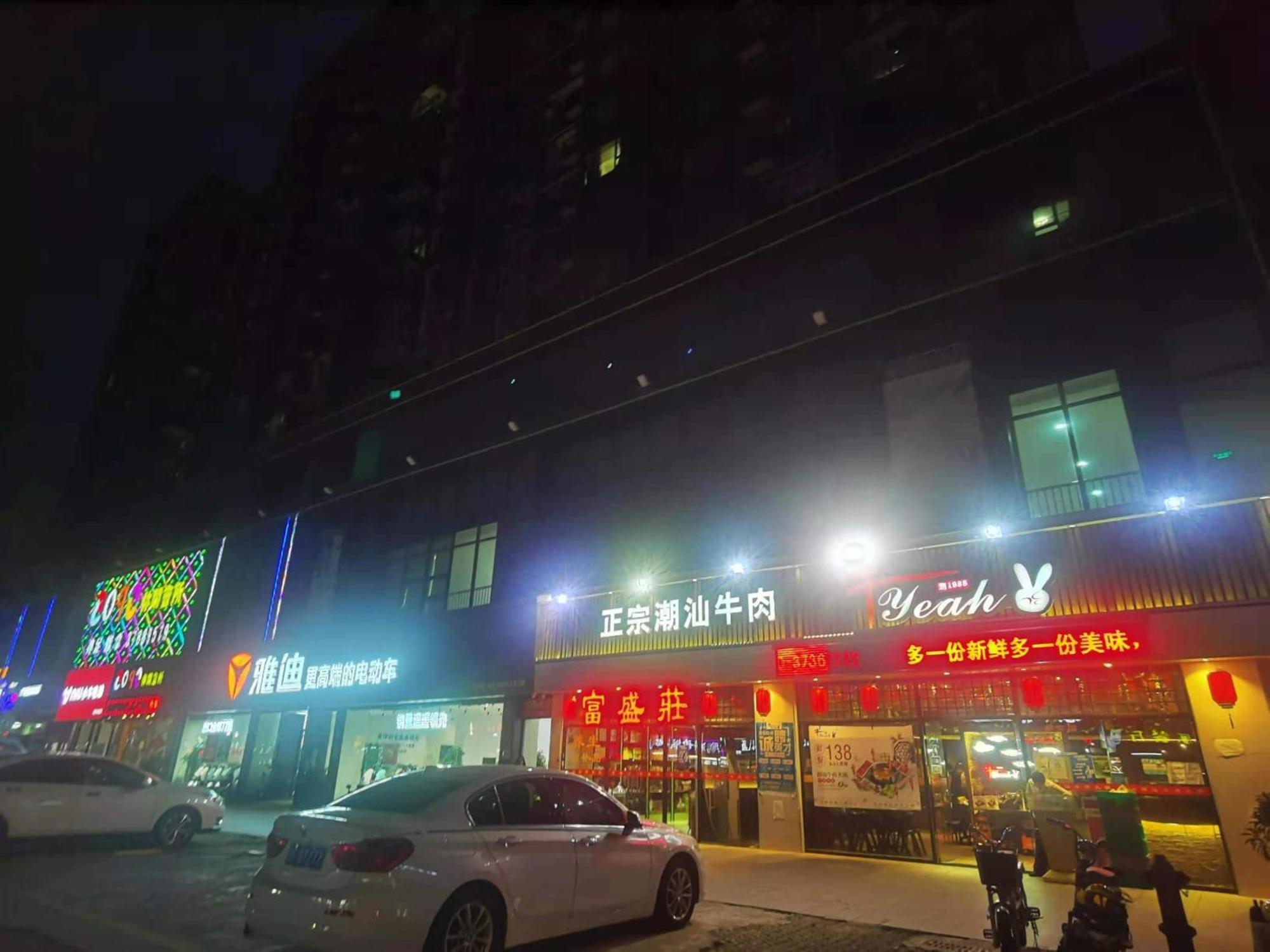 Paco Hotel Tianhe Coach Terminal Metro Satation Guangzhou-Free Shuttle Bus For Canton Fair Exteriér fotografie