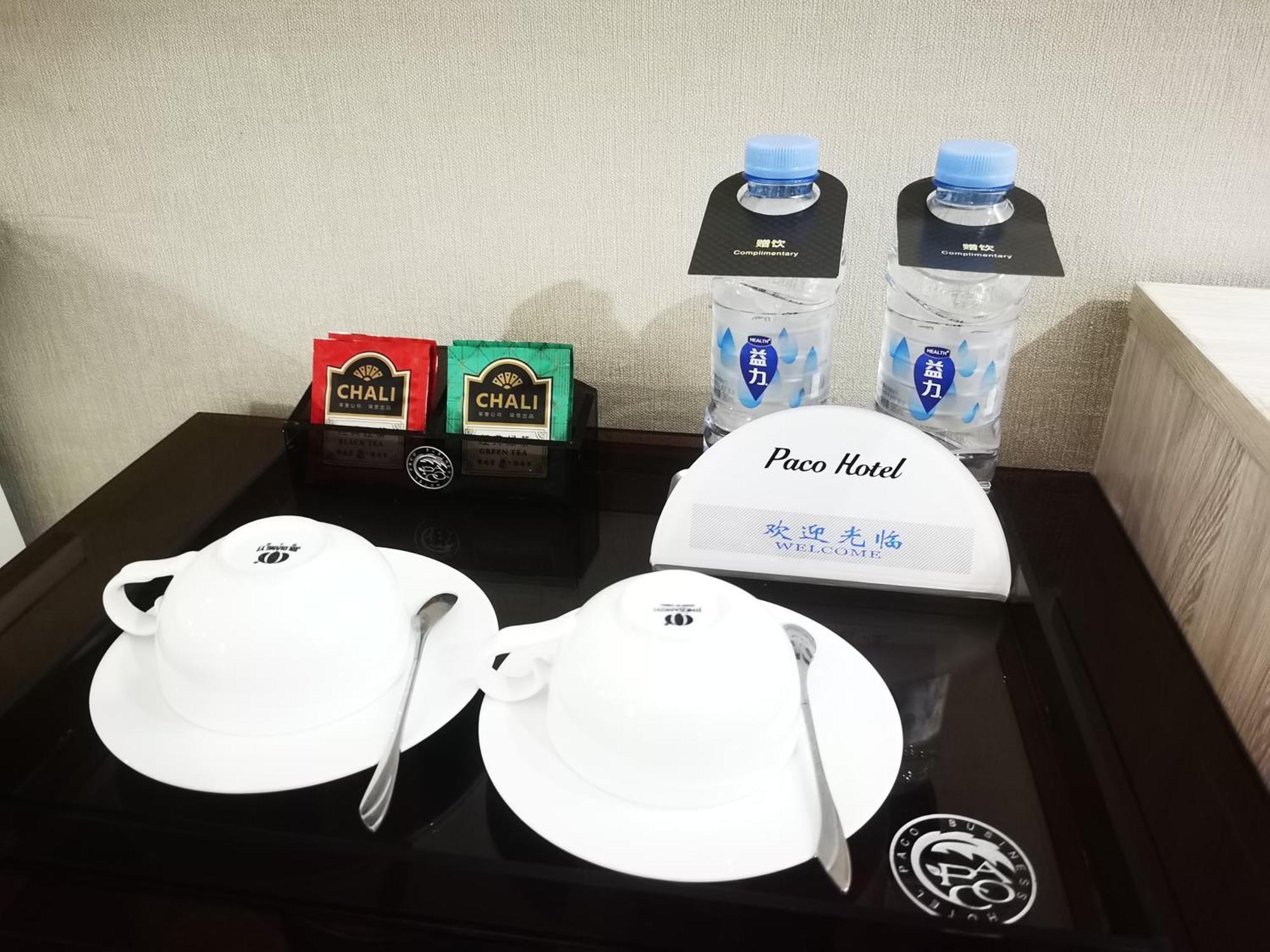 Paco Hotel Tianhe Coach Terminal Metro Satation Guangzhou-Free Shuttle Bus For Canton Fair Exteriér fotografie