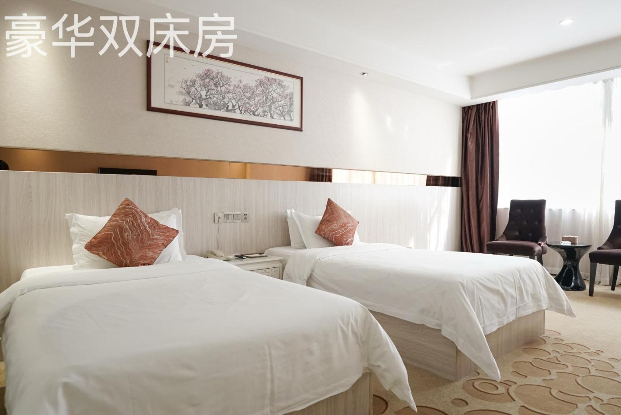 Paco Hotel Tianhe Coach Terminal Metro Satation Guangzhou-Free Shuttle Bus For Canton Fair Exteriér fotografie