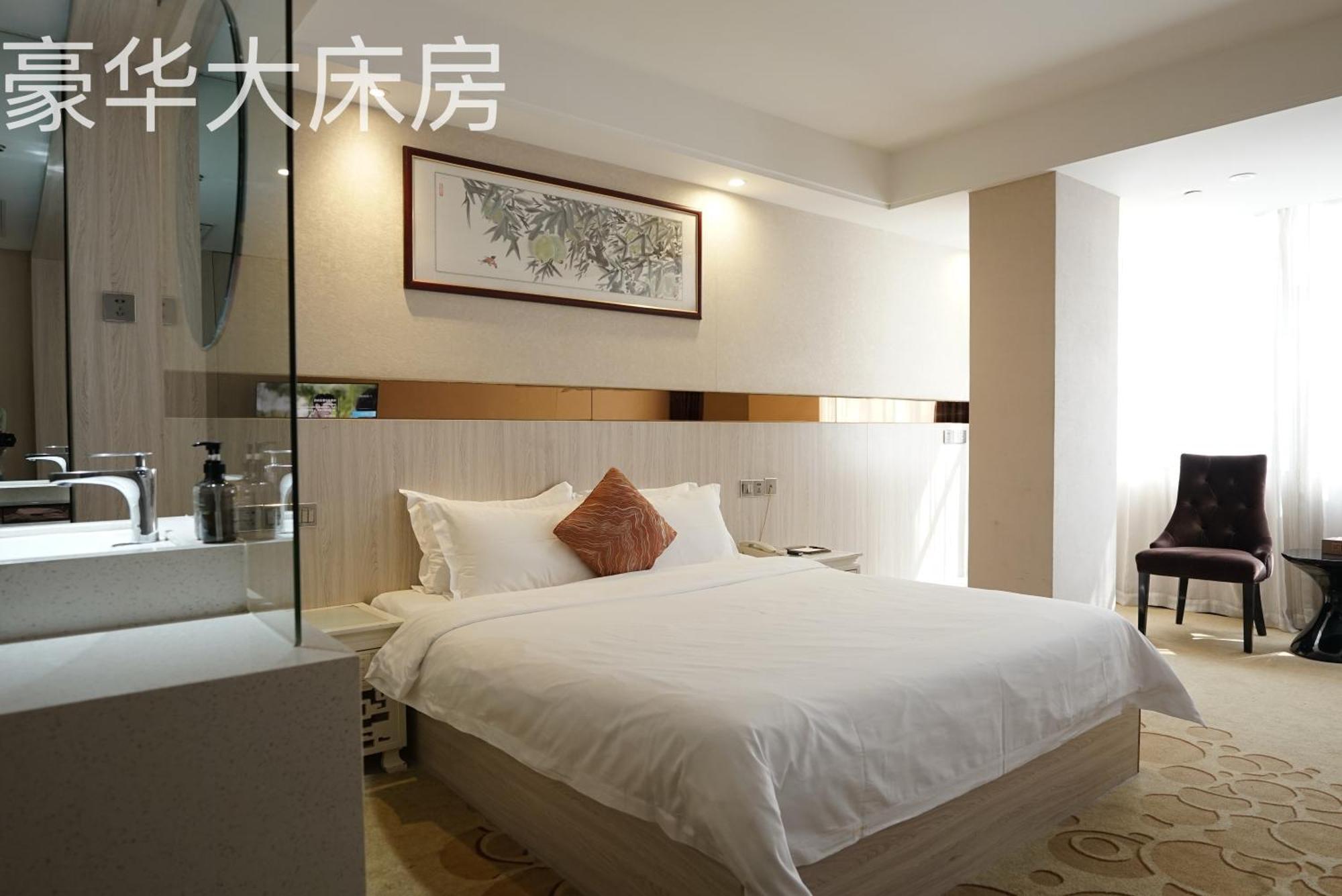 Paco Hotel Tianhe Coach Terminal Metro Satation Guangzhou-Free Shuttle Bus For Canton Fair Exteriér fotografie